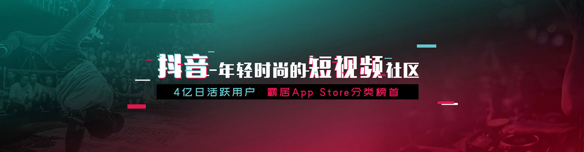 合水百度竞价赚钱